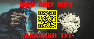 мдпв Гусев