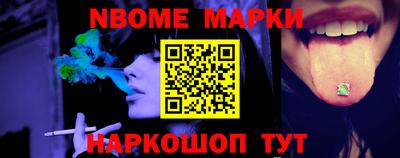 мдпв Гусев
