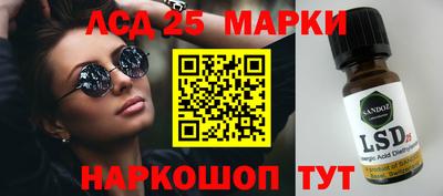 мдпв Гусев