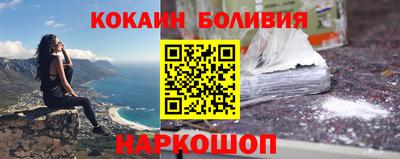 мдпв Гусев