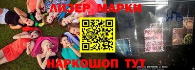 мдпв Гусев