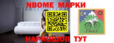 мдпв Гусев
