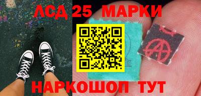 мдпв Гусиноозёрск