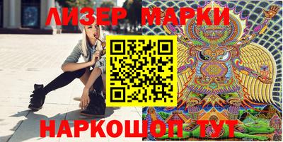 мдпв Гусиноозёрск