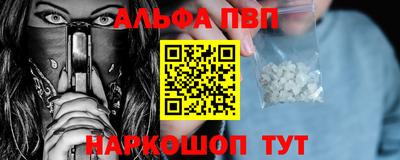 2c-b Гусь-Хрустальный