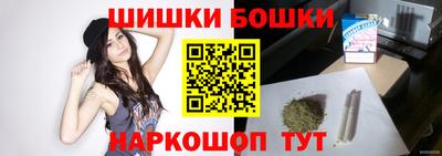 2c-b Гусь-Хрустальный