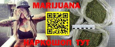 мдпв Гусиноозёрск
