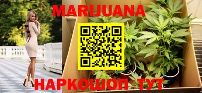 мдпв Гусиноозёрск