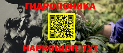 2c-b Гусь-Хрустальный