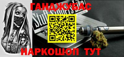 мдпв Гусев