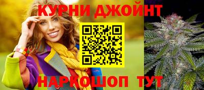 2c-b Гусь-Хрустальный