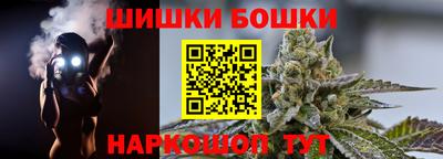 скорость mdpv Ставрополь