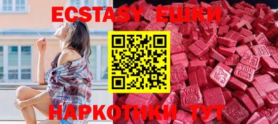 мдпв Гусиноозёрск