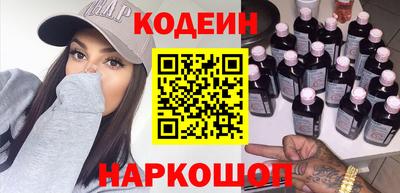 jwh Среднеуральск