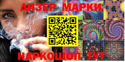 мдпв Гусев