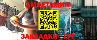 героин Старая Купавна