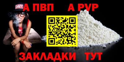2c-b Гусь-Хрустальный