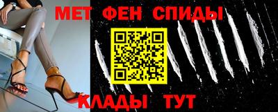 мдпв Гусев