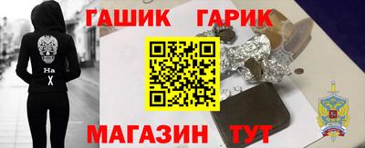 мдпв Гусев