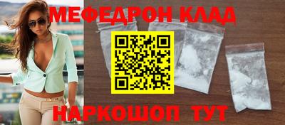 мдпв Гусев