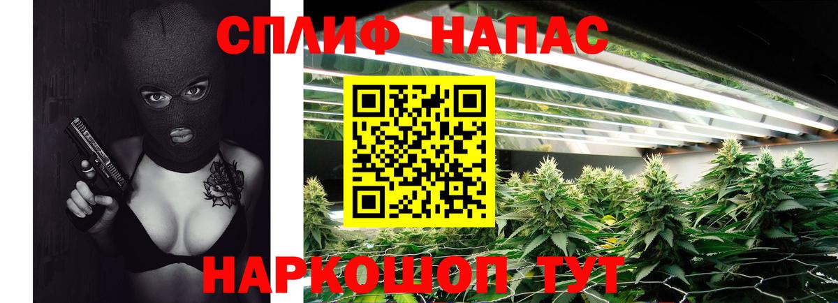 MDMA  ГАШИШ  ГАШИШ  Конопля  Вход с VPN  Нальчик  Меф МЯУ МЯУ  МЕФ кристаллы 